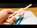 ทำมีดด้วยไม้ไอติมง่ายๆ | ของเล่นทำเองDiy | How to make a knife from a simple ice cream stick
