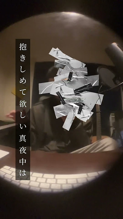 東京ナイトロンリー（selfremix）#東京ナイトロンリー #オリジナル曲 #作詞作曲 #バズれ