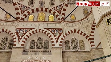 تلاوة القرآن بعد صلاة العشاء - مسجد شاه زاده في اسطنبول