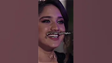 قصف جبهه خرافي حالات واتس 2023 قصف جبهات 