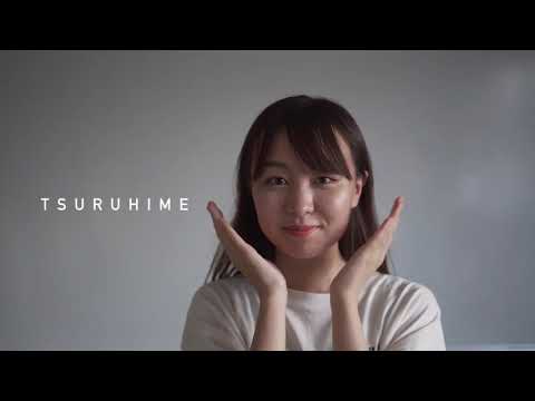 TSURUHIME CM ALL