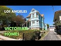 Angelino Heights - The Second Oldest Neighborhood in Los Angeles