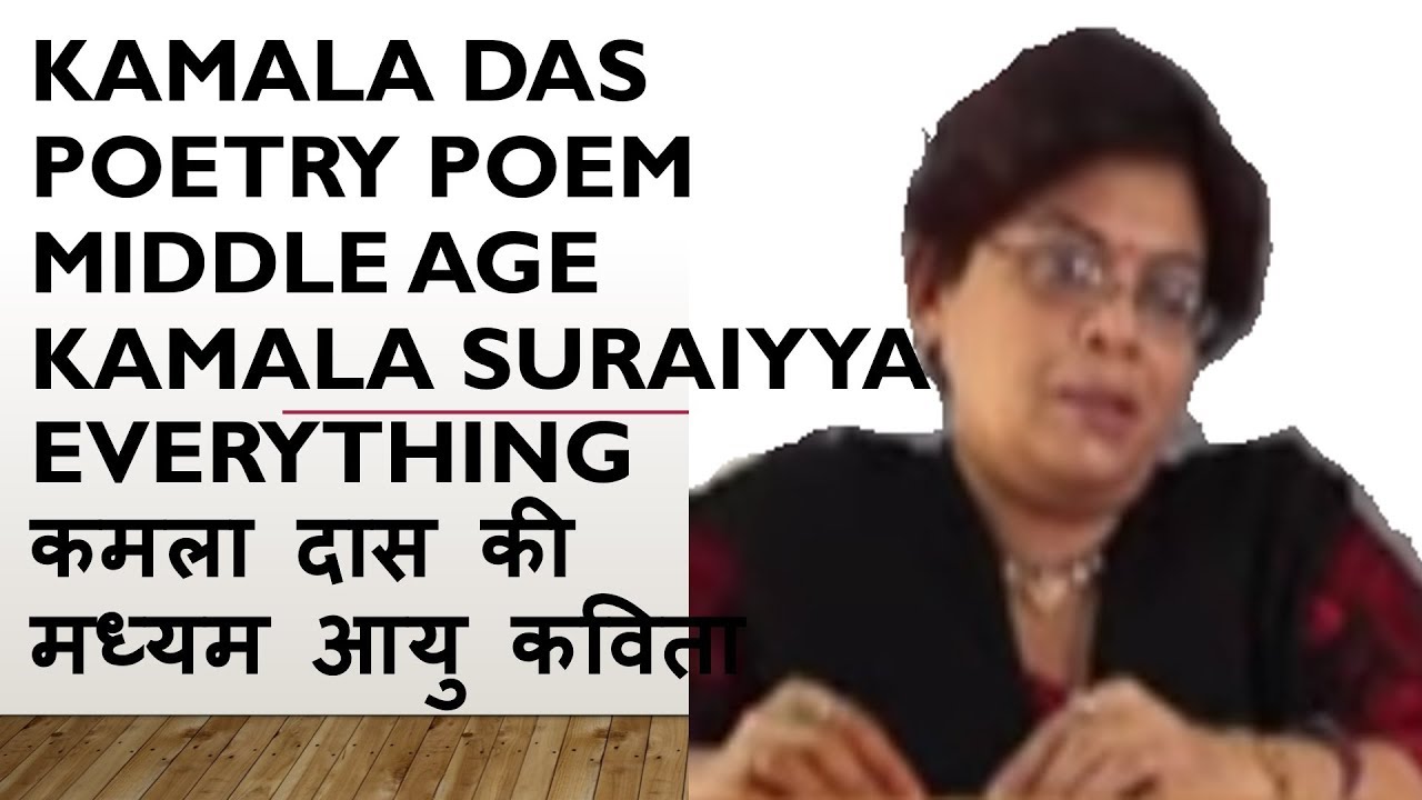 kamala surayya poems