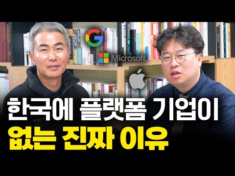   1부 2024년 주목해야 할 코인 시장의 변화 여의도멘션 위믹스 코인