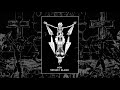 VON - Satanic Blood [Demo 1991]