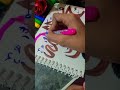 Mohammadur rasul Allah #Arabic Calligraphy by using brush pen