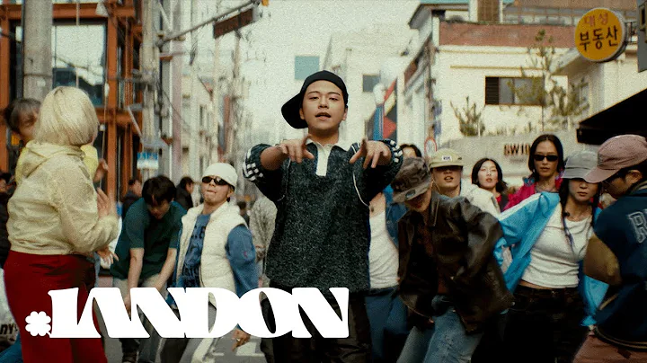 1ANDON (원엔온), Lil Moshpit & 윤석철 – 'MY MAN (Remix) (Feat. 율음)' Official Music Video