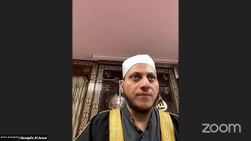 مدارسة كتاب إحياء علوم الدين لأبي  حامد الغزالي (باب الأذكار والدعوات)