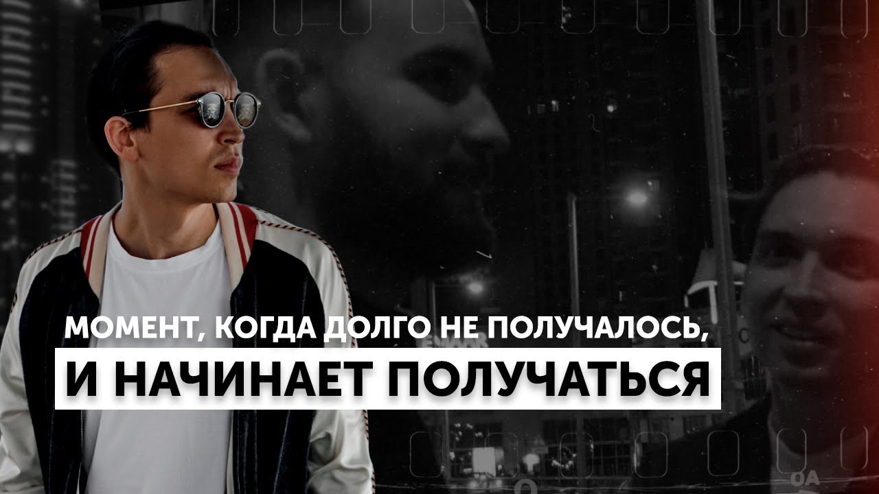 Долго менять грм