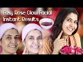 Rose glow facial with instant results for flawless skin  eid special gift 2023   ghazal siddique