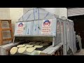 انتاج الخبز من الفرن البلدب سوبر تربو فرن عيش بلدي بالسعودية فرن جنزير السودان 201008307722 انتاج الخبز من الفرن البلدب سوبر تربو فرن عيش بلدي بالسعودية فرن جنزير السودان 201008307722