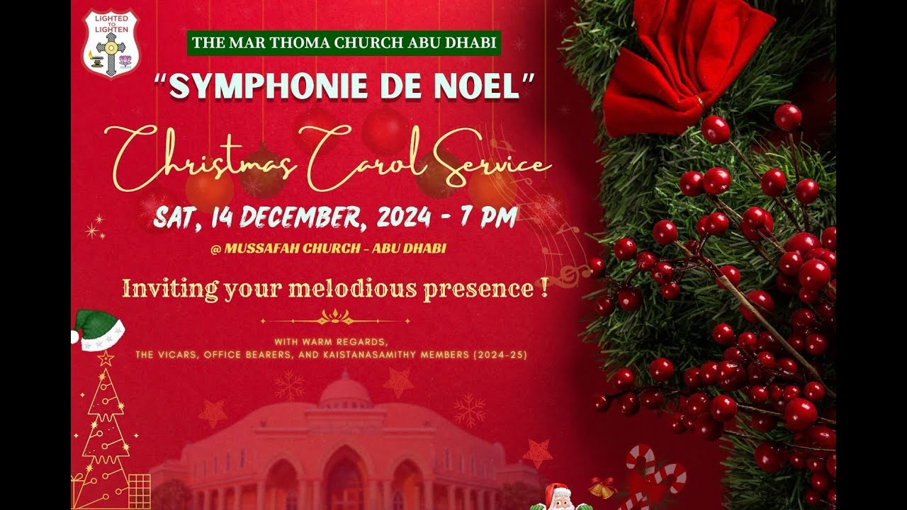 CHRISTMAS CAROL | ABU DHABI MAR THOMA CHURCH | 14.12.24 | DSMC MEDIA