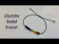 Adjustable sliding knot bracelet! Rainbow chakra design - simple beaded bracelet