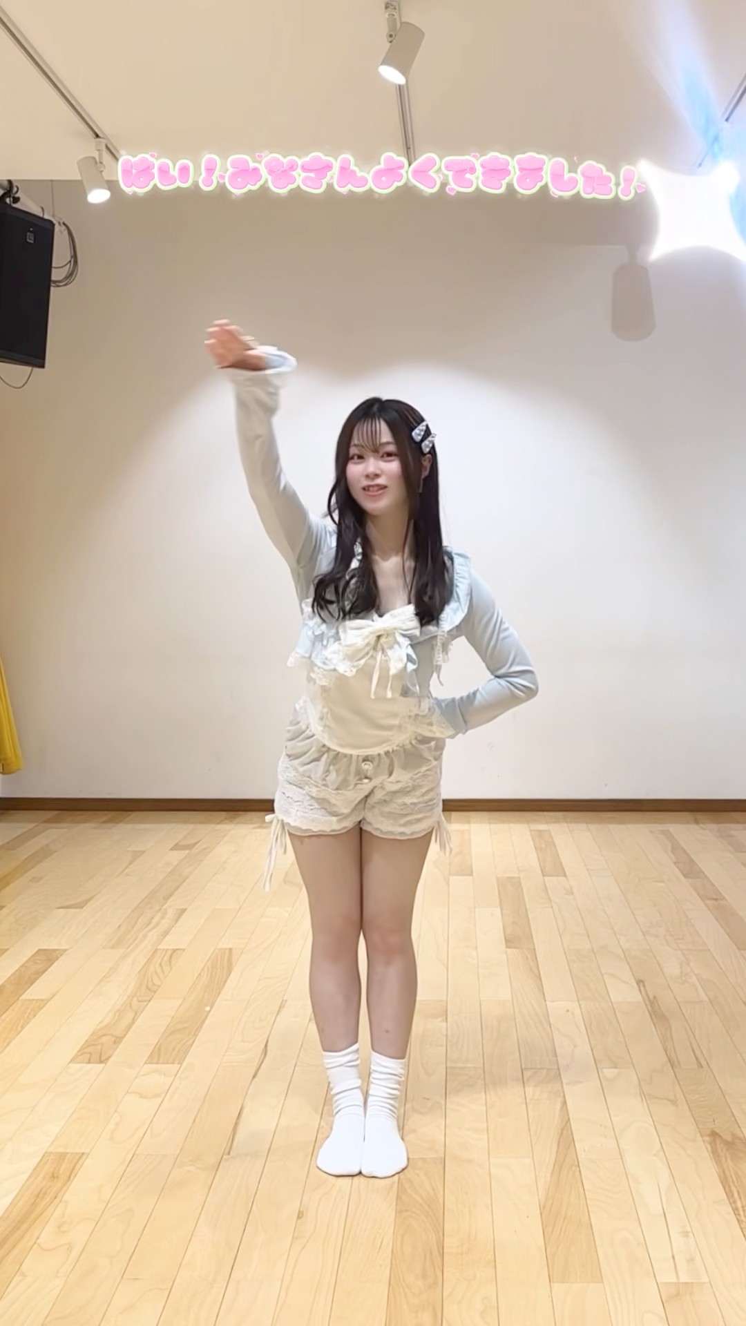 サエ -Sae- - YouTube