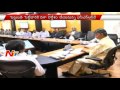 TDP govt sets up APNRT to attract investments from Telugu NRIs
