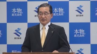 鹿児島・川内原発が再稼働へ 県議会が賛成陳情採択、知事が同意