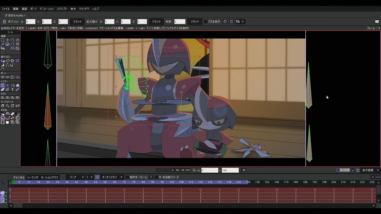 Who's That Pokémon? A charming animation and rigging created by Teke ...