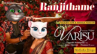 Ranjithame - Varisu Song | Thalapathy Vijay | with Talking Tom 😻 | @MorareVlogs  ❤ screenshot 4
