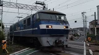 単8764レ EF210-125
