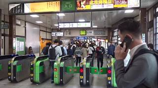 山手線原宿駅表参道口の改札口の風景