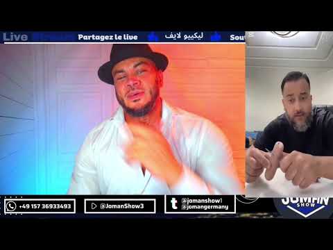 سراج السباط دار لباس كلامي عن البدوية و أمثالها يوفس الرزوالي يقتحم الدكتور أبو حمزة والمحتوى الجديد