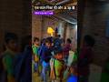 एक कदम शिक्षा की ओर 🙏📚💞 | #viral #trending #student #success #motivational #shorts #status #video ||