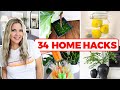 34 Home Secrets that You'll Actually Use!?