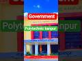 polytechnic adda government polytechnic kanpur