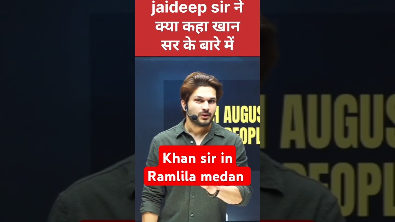 SSC protest 24th August 