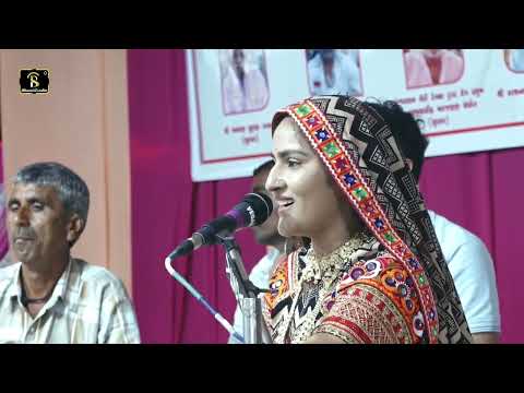 ગુરૂજી ના નામની હો માળા છે ડોકમાં llવનિતા પટેલ ll #GuruPurnima #GuruPurnima2026 #GuruPurnima