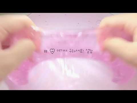여기서 구하기 가능 계교 계판 계삼 깊콘 깊카 문상 제 거래는 설참 액괴 계판 계사 여기서 구하기 가능 거래 가능 여기서 구하기 가능 구하기 가능