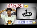 Wesam Devil وسام الديفل Track Diss الطقس Al6AGISH ردة فعل تونسي Reaction Wesam Devil وسام الديفل Track Diss الطقس Al6AGISH ردة فعل تونسي Reaction