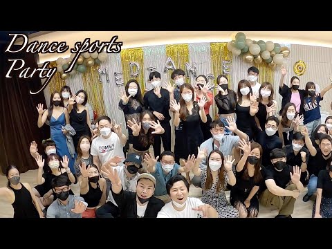 댄스스포츠 파티 / 메디앙스 & PL Dance Latin Studio / 박상운 & 이한나