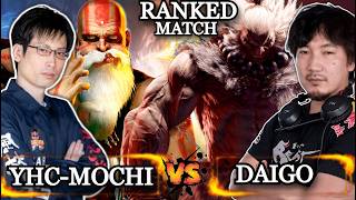 🔥SF6 ▰ YHC (Dhalsim) VS DAIGO (Akuma) ▰ God level🔥