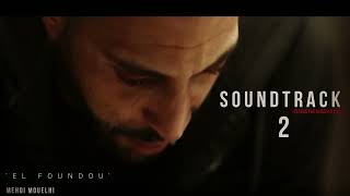 El Foundou Sad Song #2___ - موسيقى حزينة الفوندو