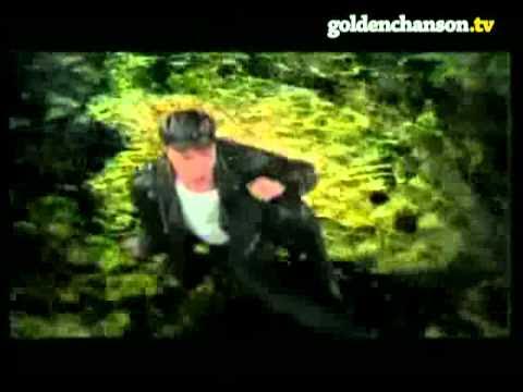 Лиса ветер с моря дул аватар. А я не стану ждать тебя. А я не стану ждать тебя. Натали ветер с моря дул клип. А я не стану ждать тебя.