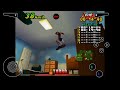 air boarder 64 europe Nintendo 64 Mupen64 plus fz 