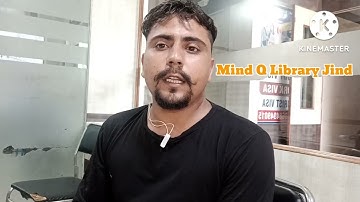 परमिंद्र का रेलवे ग्रुप 