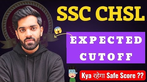 🤩SSC CHSL Expected Cut Off 2025❤️‍🔥| Category Wise Safe Score😱| Tier-1 Analysis & Cutoff Prediction🧐