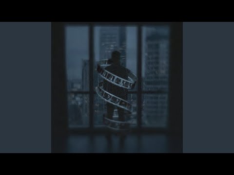 Ирен, El Mad - Плёнка