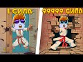 РАЗГРОМИЛ ВСЕ СТЕНЫ ОТ ЗЛОСТИ НА ПЕТ СИМУЛЯТОР Х В PUNCH WALL SIMULATOR ROBLOX