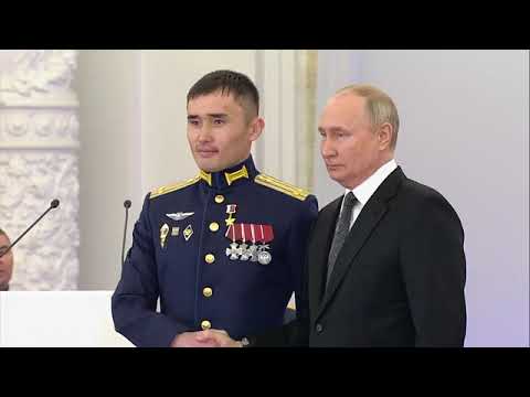 День героев Отечества прошла церемония вручения медалей «Золотая Звезда» Героям России.