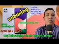 Samsung galaxy a12 :best "budget smartphone" full review #younusctg