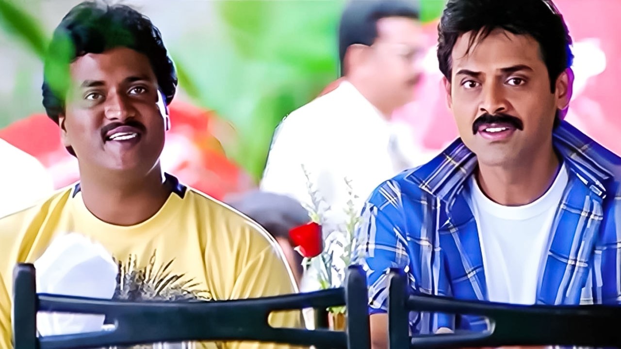 Venkatesh & Sunil Hilarious Comedy Scenes | Non-Stop Fun | Telugu Super Hit Comedy | iDream Telugu