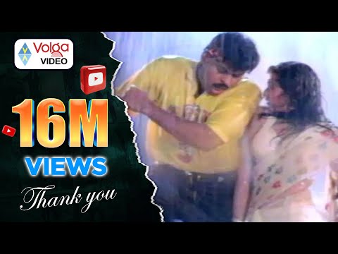 Gharana Mogudu Movie Songs || Kitukulu Thelisina - Chiranjeevi, Nagma