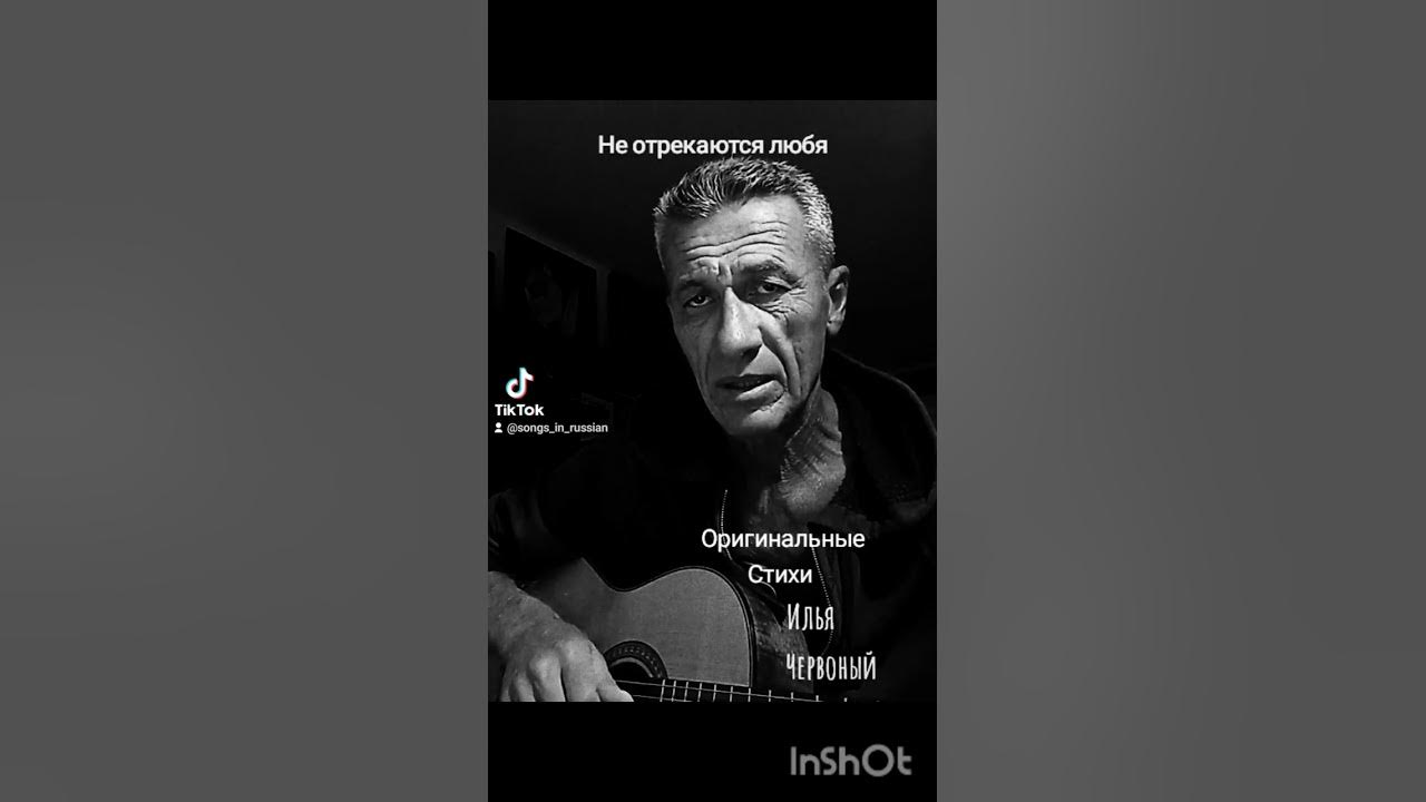 Полную версию стихотворение. Полную версию стихотворение