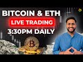 Live Bitcoin Trading | BTC, ETH &amp; Altcoins Action (3 FEB )-Delta exchange India