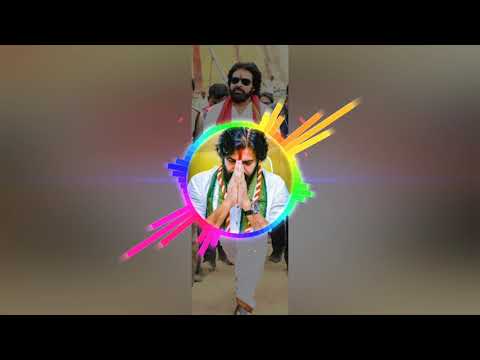 janasena-new-dj-song