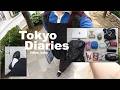 Tokyo vlog｜ヘアケアとリュックの中身, マイケル映画の余韻が冷めない