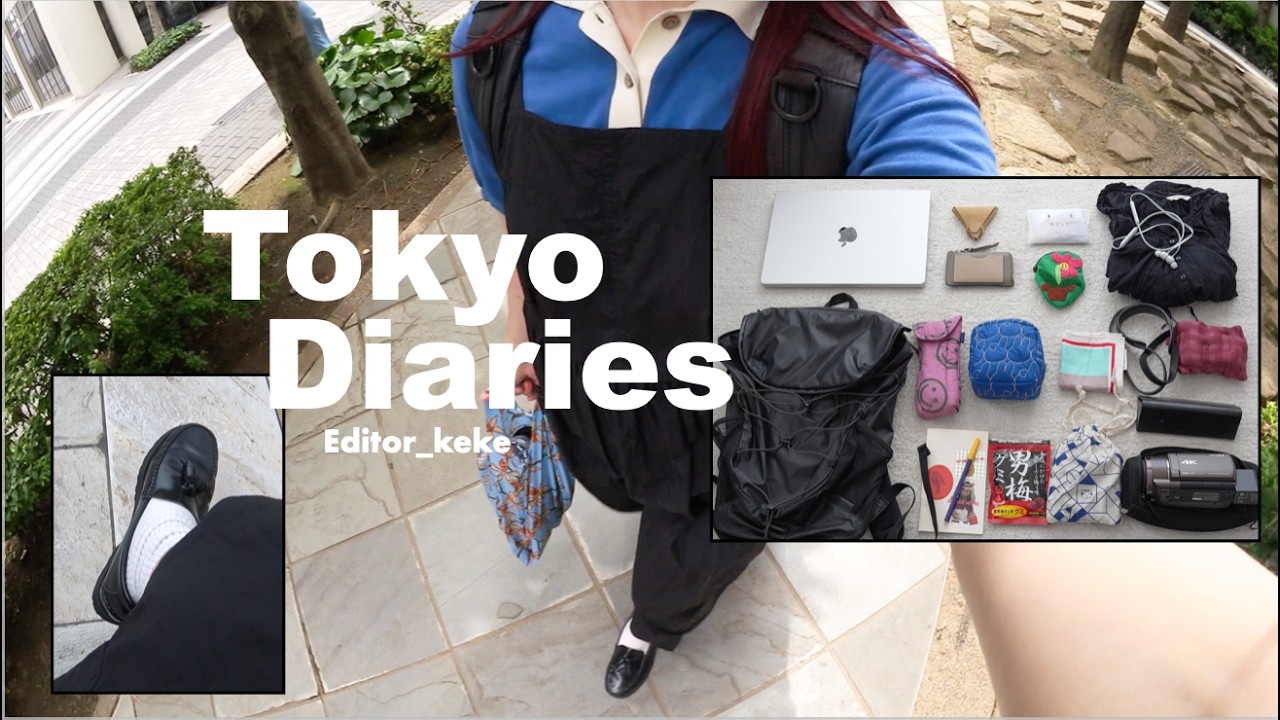 Tokyo vlog｜ヘアケアとリュックの中身, マイケル映画の余韻が冷めない